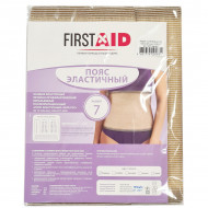 First Aid Ферстэйд пояс эластичный - 7-8 размер First Aid Ферстэйд пояс эластичный - 7-8 размер