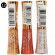Блеск для губ Loreal Glam Shine (3шт)