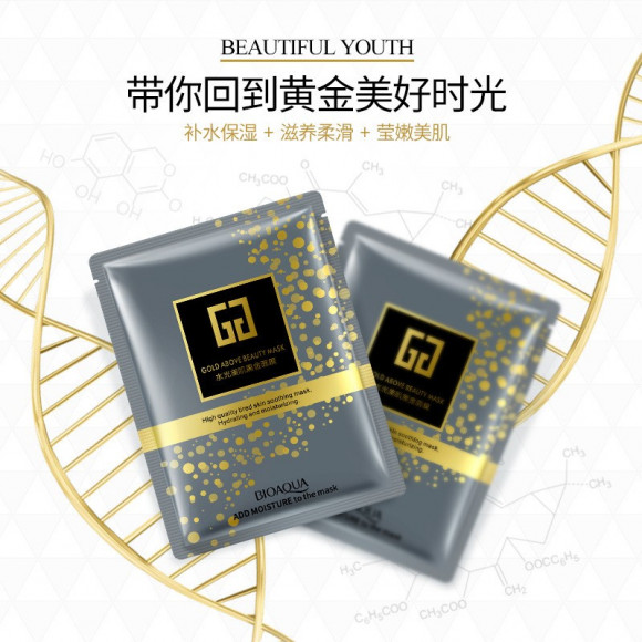 Тканевая маска с золотом Gold above Beauty Mask BioAqua (0611) Тканевая маска с золотом Gold above Beauty Mask BioAqua (0611)
