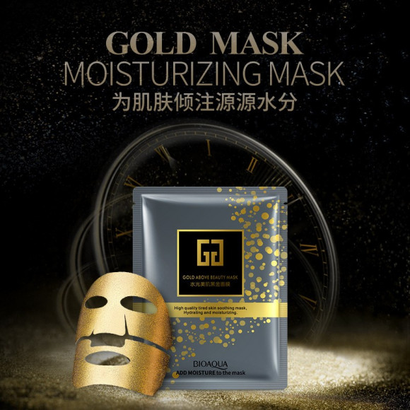 Тканевая маска с золотом Gold above Beauty Mask BioAqua (0611) Тканевая маска с золотом Gold above Beauty Mask BioAqua (0611)