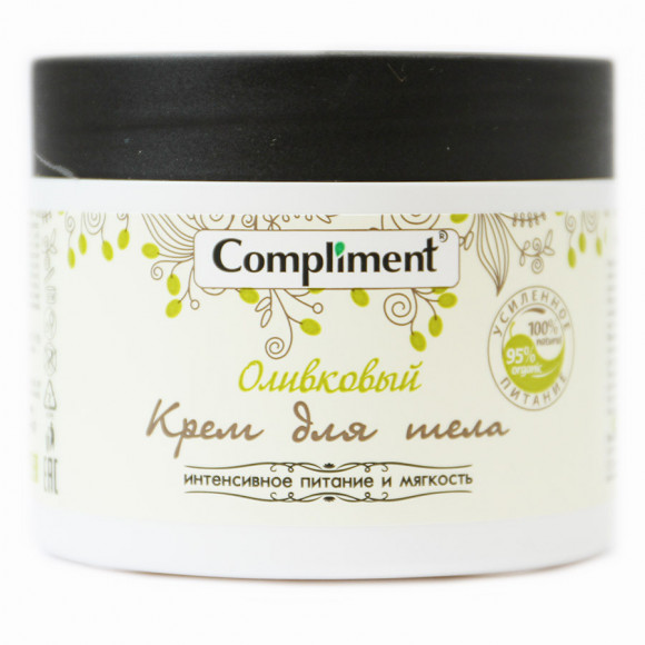 Крем для тела Compliment Оливковый 300 ml