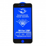 Защитное стекло 10D 9H Glass Pro для iPhone 7 plus - белый