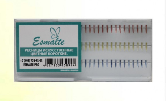 Ресницы искусственные Esmalte отдельные цветные короткие