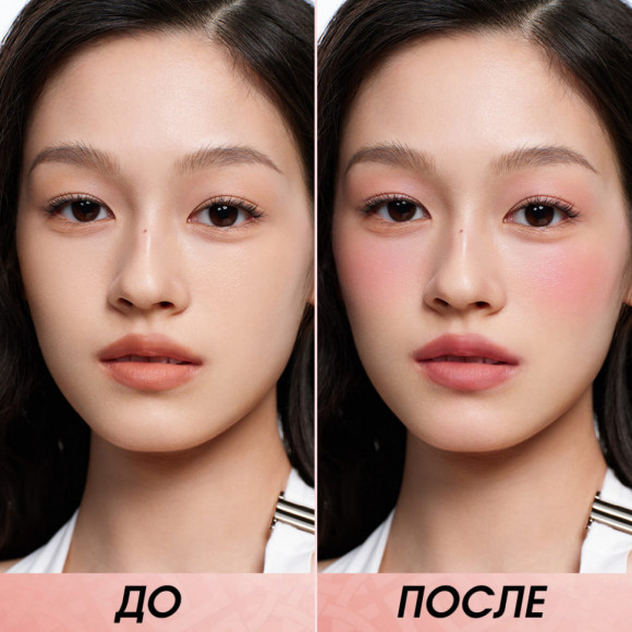 O.TWO.O Многофункциональный стик для щек, губ и глаз HC016 #01 Оранжево-ягодный O.TWO.O Многофункциональный стик для щек, губ и глаз HC016 #01 Оранжево-ягодный