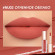 SC072-02 Легкая облачная матовая помада Light Cloudy Matte Lipstick Огненное облако 3 g