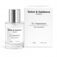 Дольче Габбана L'Imperatrice №3  for women 35 ml