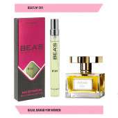 Компактный парфюм Beas W 591 Kajal Dahab for women 10 ml Компактный парфюм Beas W 591 Kajal Dahab for women 10 ml