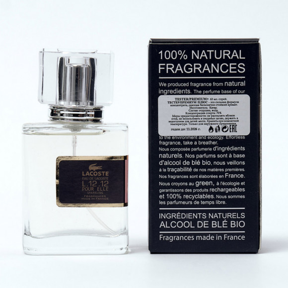 Тестер премиум+ Carolina Herrera 212 VIP Men  63 ml Тестер премиум+ Carolina Herrera 212 VIP Men  63 ml