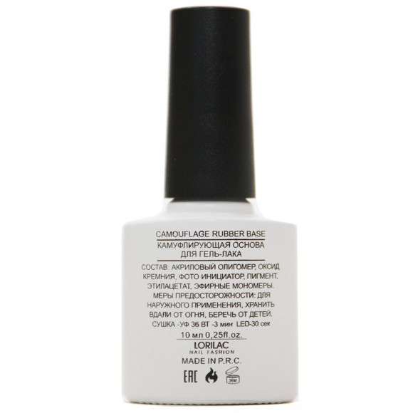 Lorilac камуфлирующая база для гель-лака 10 ml #4