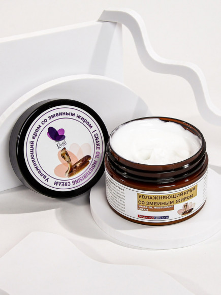 Увлажняющий крем со змеиным жиром Rosel 120 g Увлажняющий крем со змеиным жиром Rosel 120 g