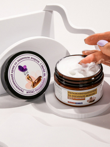 Увлажняющий крем со змеиным жиром Rosel 120 g Увлажняющий крем со змеиным жиром Rosel 120 g