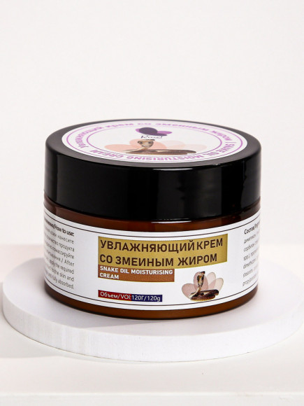 Увлажняющий крем со змеиным жиром Rosel 120 g Увлажняющий крем со змеиным жиром Rosel 120 g