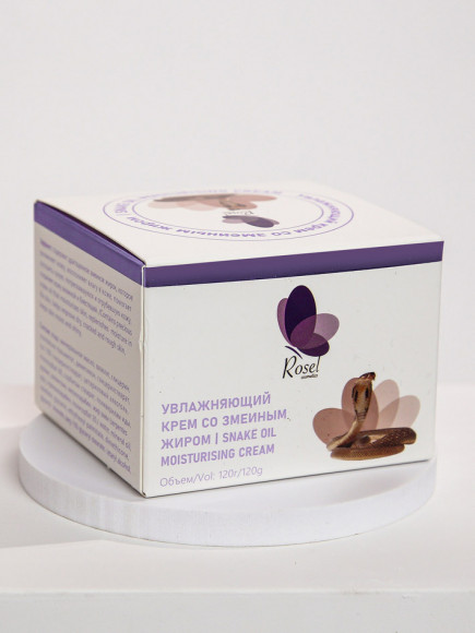 Увлажняющий крем со змеиным жиром Rosel 120 g Увлажняющий крем со змеиным жиром Rosel 120 g