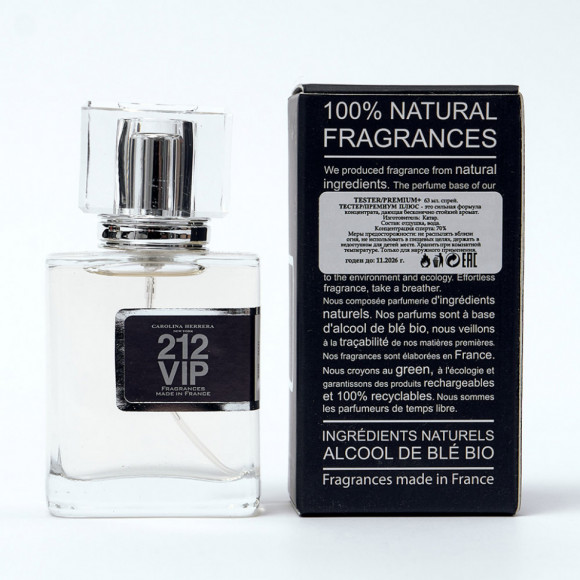 Тестер премиум+ GianMarco Venturi - GMV for women  63 ml Тестер премиум+ GianMarco Venturi - GMV for women  63 ml