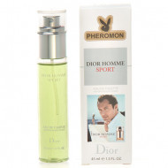 45ml NEW Dior Homme Sport 45ml NEW Dior Homme Sport