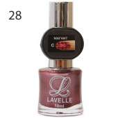 Лак для ногтей Lavelle 10 ml арт. 28