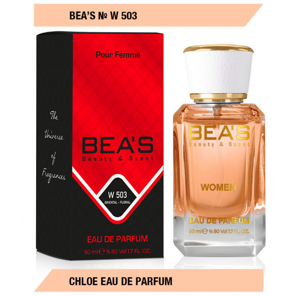Парфюм Beas Chloe Eau De Parfum 50 ml for women арт. W 503 Парфюм Beas Chloe Eau De Parfum 50 ml for women арт. W 503