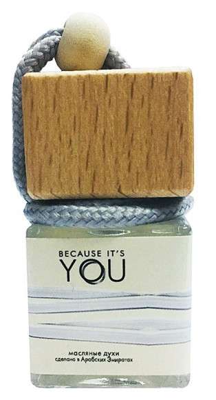 Ароматизатор Emporio Armani "Because It’s You" woman 10 ml