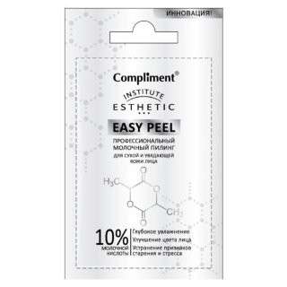 Профессиональный Молочный пилинг для лица Compliment Easy Peel 7 ml