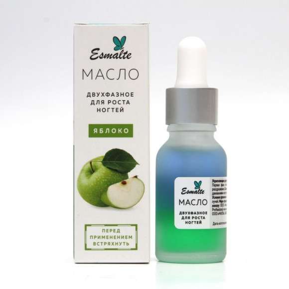 Двухфазное укрепляющее масло для ногтей Esmalte 15 ml. Яблоко