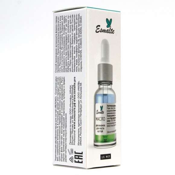 Двухфазное укрепляющее масло для ногтей Esmalte 15 ml. Яблоко