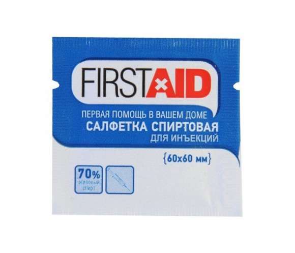 Firstaid Салфетки спиртовые антисептические  60х60 мм (набор 20шт)