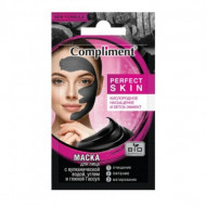Compliment PERFECT SKIN Маска для лица кислородное насыщение и Detox-эффект 7 ml Compliment PERFECT SKIN Маска для лица кислородное насыщение и Detox-эффект 7 ml
