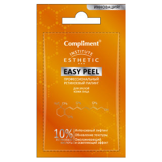 Профессиональный Ретиноевый пилинг для лица Compliment Easy Peel 7 ml