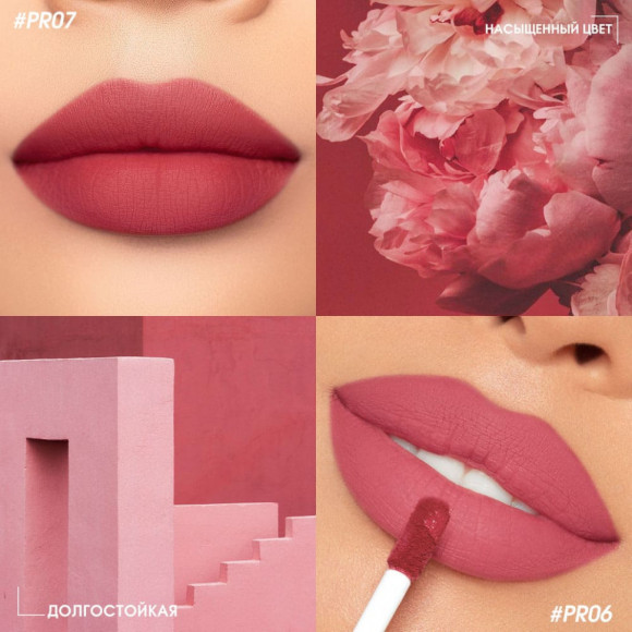 SC072-08 Легкая облачная матовая помада Light Cloudy Matte Lipstick Огненно-красный 3 g