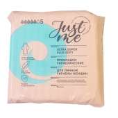 Прокладки гигиенические Ultra Plus Super Soft Just me 12шт