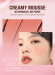 Стик-румяна O.TWO.O 3 в 1 Арт: SC049  7 g. - #5 Кирпичный