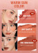 Стик-румяна O.TWO.O 3 в 1 Арт: SC049  7 g. - #5 Кирпичный