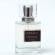 Тестер премиум+ Versace Versence for woman 63 ml