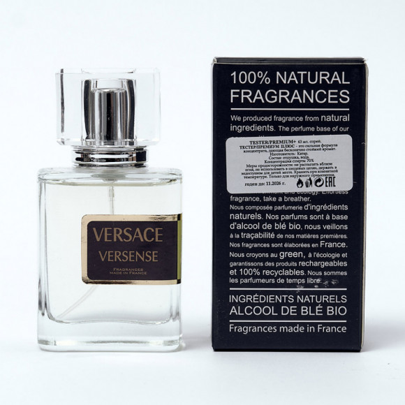 Тестер премиум+ Versace Versence for woman 63 ml Тестер премиум+ Versace Versence for woman 63 ml