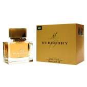 My Burberry for women edp ОАЭ 90 ml