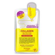 Тканевая увлажняющая коллагеновая маска для лица с натуральными растительными экстрактами Bioaqua арт. 9322 Тканевая увлажняющая коллагеновая маска для лица с натуральными растительными экстрактами Bioaqua арт. 9322