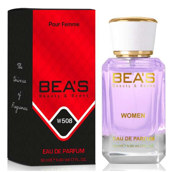 Парфюм Beas Lanvin Eclat D Arpege 50 ml for women арт. W 508