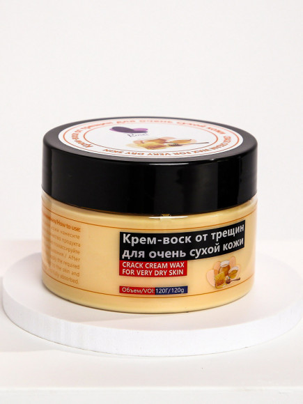 Крем-воск от трещин для очень сухой кожи Rosel - 120 g Крем-воск от трещин для очень сухой кожи Rosel - 120 g
