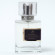 Тестер премиум+ Sospiro Accento unisex 63 ml