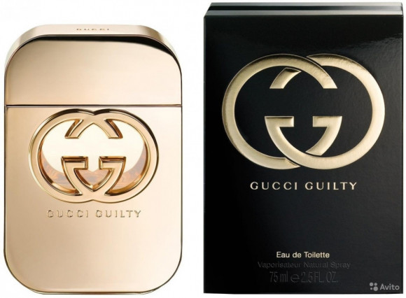 Gucci Guilty for women 75 ml ОАЭ