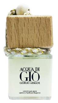 Ароматизатор Giorgio Armani "Acqua Di Gio" 10 ml Ароматизатор Giorgio Armani "Acqua Di Gio" 10 ml