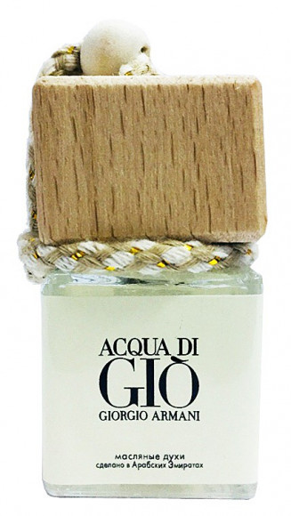 Ароматизатор Giorgio Armani "Acqua Di Gio" 10 ml