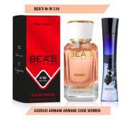 Парфюм Beas Джорджо Армани Армани Code Women арт. W 516 50 ml Парфюм Beas Джорджо Армани Армани Code Women арт. W 516 50 ml