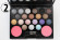 Тени для век Christian Dior 20+2 Сouleurs Eye Shadow 40g+12g (4 оттенка)