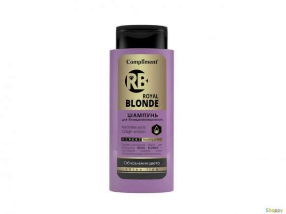 Compliment Royal Blonde Шампунь для блондированных волос, 320 ml