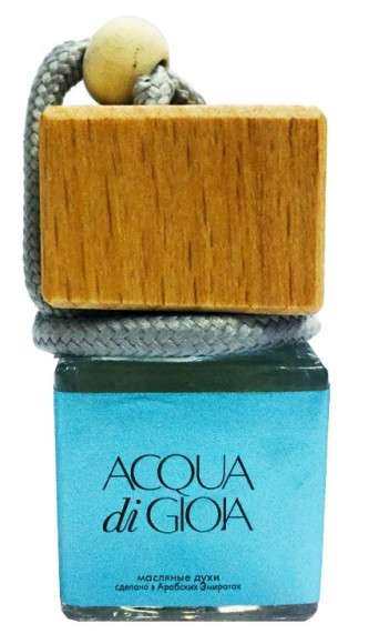 Ароматизатор Giorgio Armani "Aqua Di Gioia" 10 ml