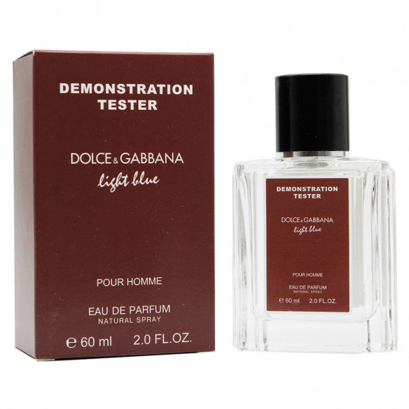 Тестер Дольче Габбана Light Blue Pour Homme  60 ml (экстра-стойкий)