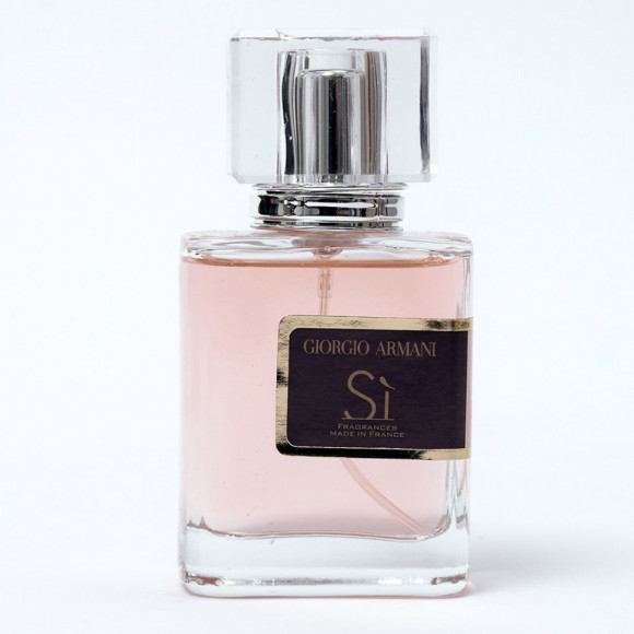 Тестер премиум+ Армани Si Eau de Toilette  63 ml
