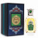 Shaik Chic 30 Emerald edp for women 100 ml
