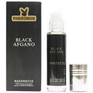 Духи с феромонами Nasomatto Black Afgano extrait de parfum 10 ml (шариковые) Духи с феромонами Nasomatto Black Afgano extrait de parfum 10 ml (шариковые)